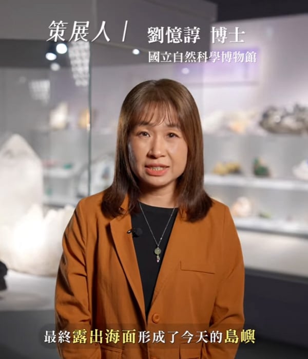 影片截圖_策展人劉憶諄博士解說