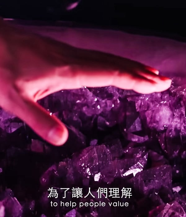 影片截圖_與大地的奇遇