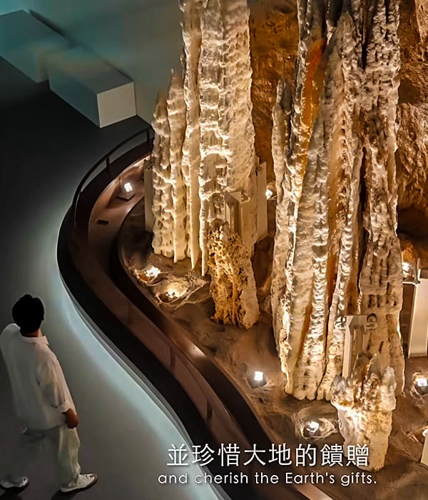 影片截圖_與大地的奇遇精華版
