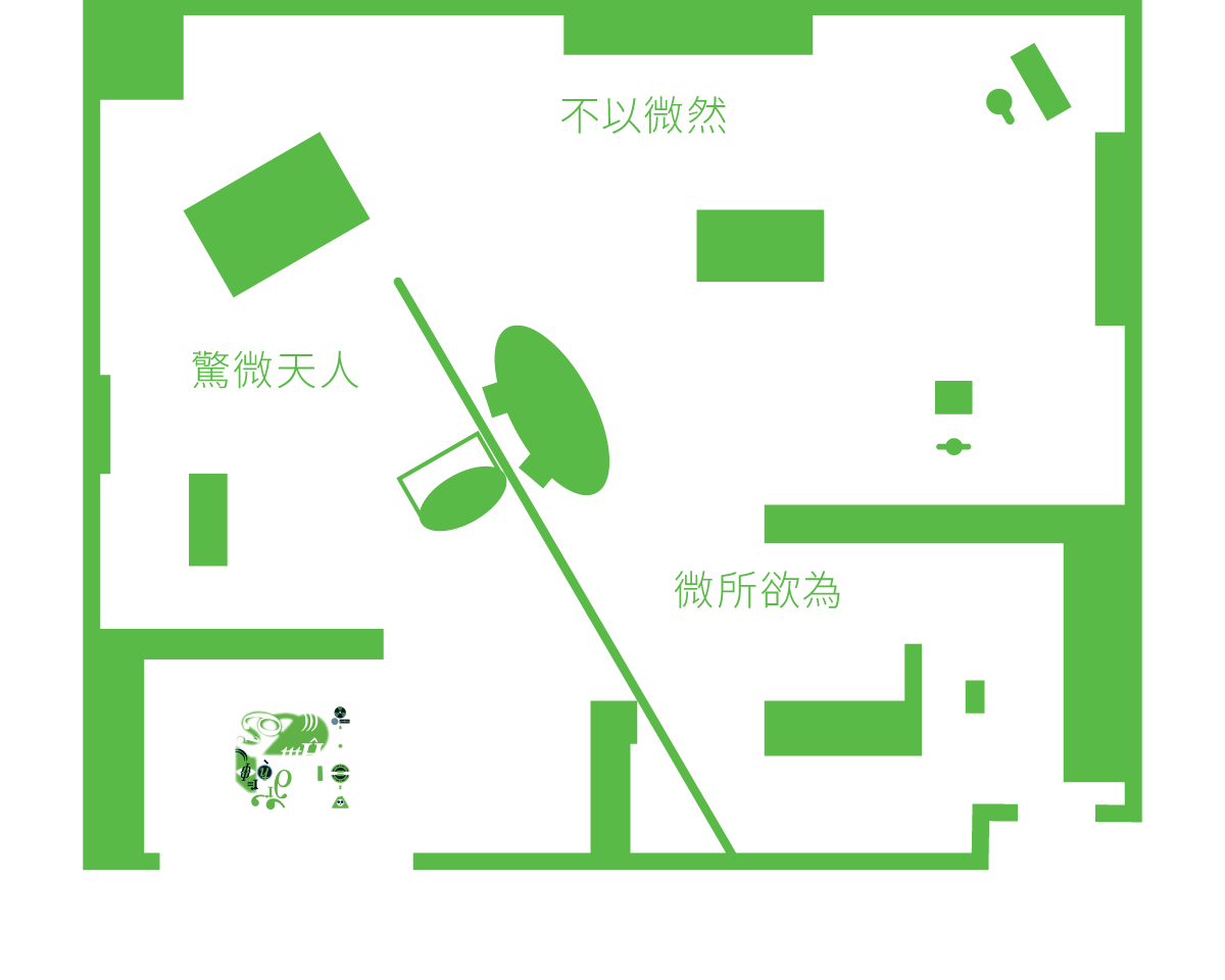 展覽平面圖。逛展地圖。展區導覽圖