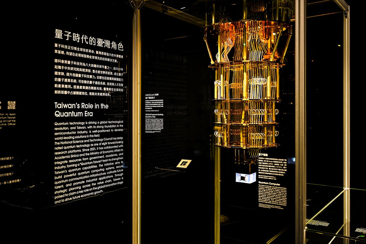 展場照片