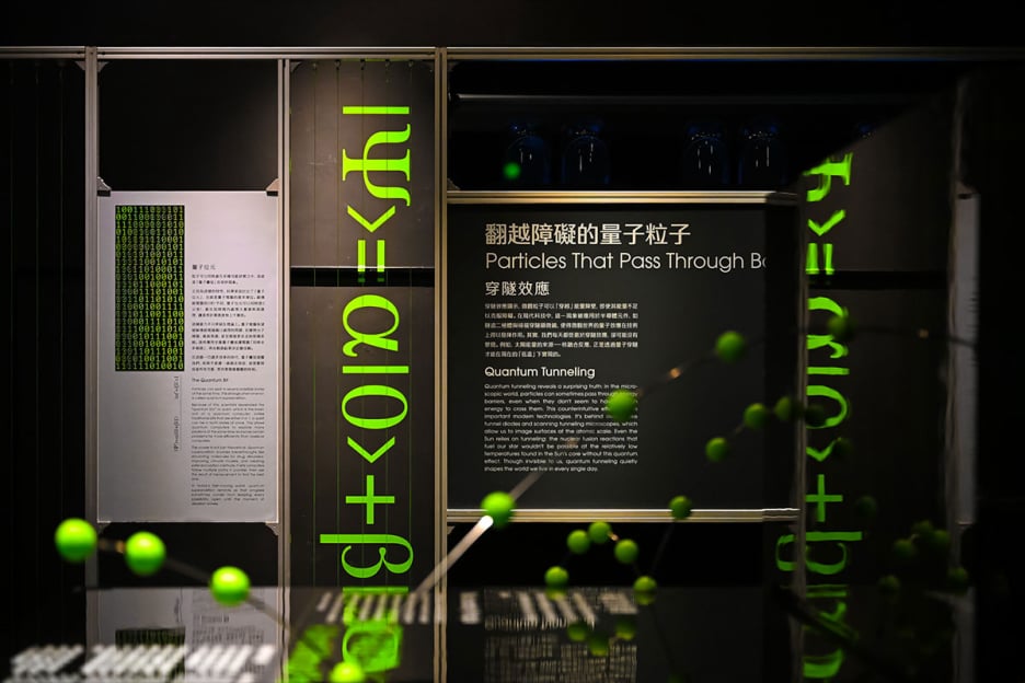 展場照片