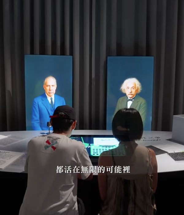 你的⼈⽣，也量⼦疊加了嗎？短影片畫面截圖