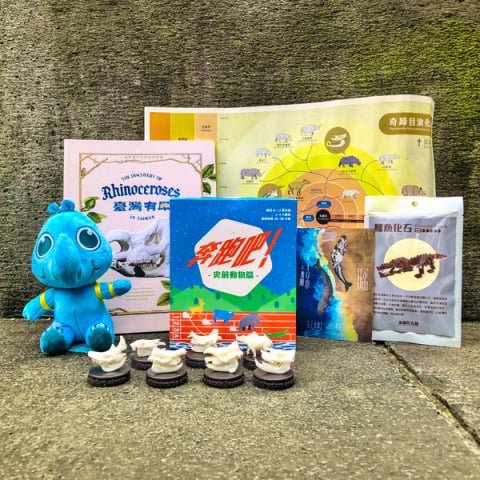 古生物大禮包照片