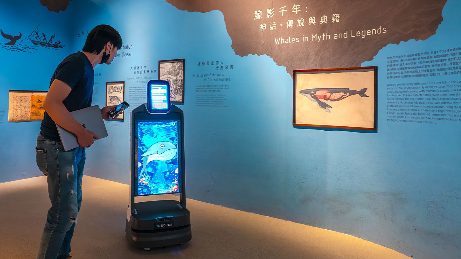 全臺首創AI智慧導覽系統展場照片